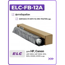 Барабан (фотовал) ELC-FB-12A для Q2612A/X, FX-9/FX-10, CRG-703/706 в коробке