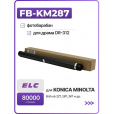 Барабан (фотовал) ELC-FB-KM287 для DR-312-Drum (80K) в коробке