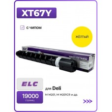 Картридж XT67Y для Deli M M201, M201CR желтый ELC (19000 стр.)
