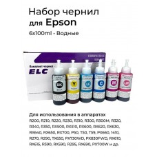 Комплект чернил универс. для Epson R200, R210, R220, R230, R310. T50, P50, RX610 ELC (6*100 мл.)