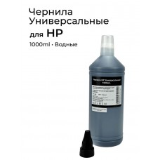 Чернила HP Universal для HP 963/953/975/913/973/976/981/982/990/991/992/993 Черный ELC 1000мл