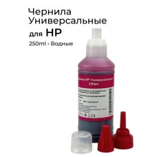 Чернила HP Universal для HP 963/953/975/913/973/976/981/982/990/991/992/993 Пурпурный ELC 250мл