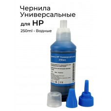 Чернила HP Universal для HP 963/953/975/913/973/976/981/982/990/991/992/993 Голубой ELC 250мл