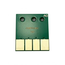 Чип Avision AP40/AM40 DR-1071 ELC (30k)