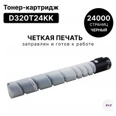 Картридж D320T24KK черный для Катюша D330e/D332e ELC (24000 стр.)