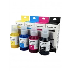 Комплект чернил T49H1-T49H4 (С13T49H..) для Epson SC-T3100, SC-T5100  пигм ELC (140 мл.*4 цв.)
