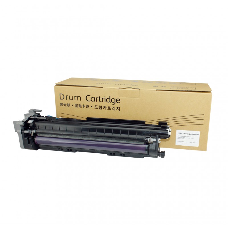 Драм 113R00779 для Xerox VersaLink B7025/B7030/B7035 ELC (80000 стр.) восстановленный