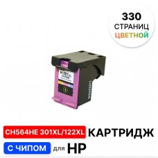 Картридж CH564H 301XL, 122XL Color для HP DeskJet-1000/1010/1050/1510/2000/2050/3000 Цветной ELC