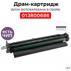 Драм 013R00686 для Xerox AltaLink B8145 ELC (R)