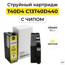 Картридж T40D4 C13T40D440 для Epson SC-T3100/SC-T5100 желтый ELC (50 мл.)